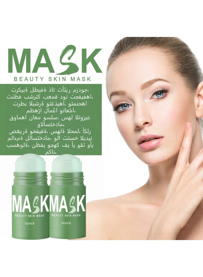 MASK Green Tea Pore Cleansing Mask Stick 60g *2 Controls Oil and Acne, Absorbs Blackheads and Whiteheads, Convenient Cream-on Treatment, Portable Deep Cleansing Mud Mask - Image 1